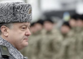 Порошенко: Под Дебальцево ранены 30 солдат