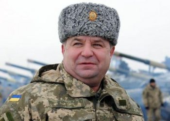 Полторак прошел люстрационную проверку