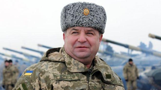 Полторак прошел люстрационную проверку