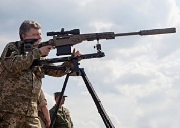 Украина уже получила летальное оружие, - СНБО