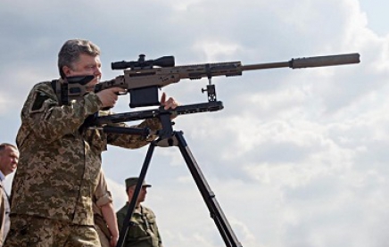 Украина уже получила летальное оружие, - СНБО