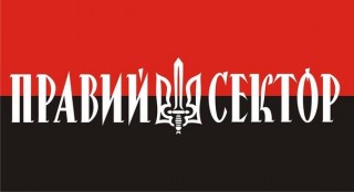 В АТО погибли 2 бойца «Правого сектора»