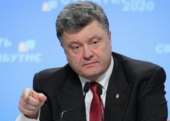 Президент Украины не поддержал идею ввода миротворческих сил на Донбасс