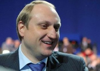 Сын беглого Виктора Пшонки без проблем продал жилье в Киеве