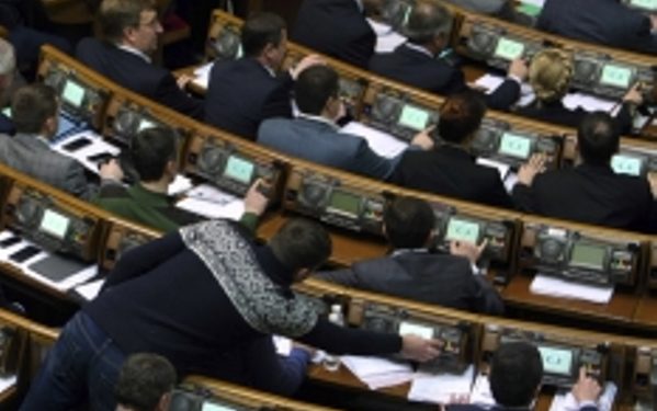 ВР приостановила аккредитацию некоторых российских медиа