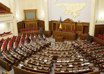 Рада разрешила представителям ЕС принять участие в реформировании правоохранительных органов