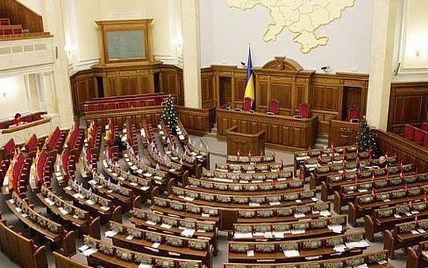 Рада разрешила представителям ЕС принять участие в реформировании правоохранительных органов