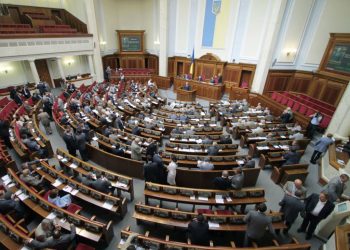 Рада узаконила формирование общей украинско-польско-литовского военной части