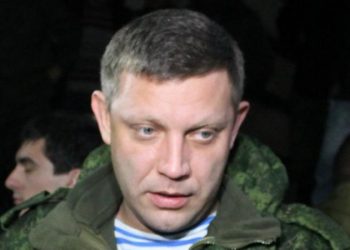 Александра Захарченко прооперировали после ранения
