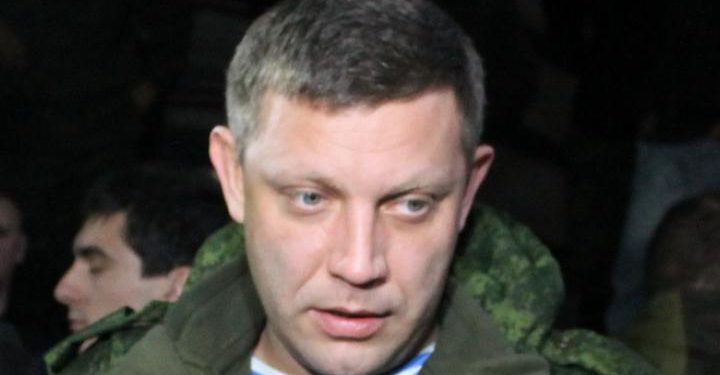 Александра Захарченко прооперировали после ранения