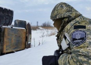В результате обстрела был ранен боец «Днепра»