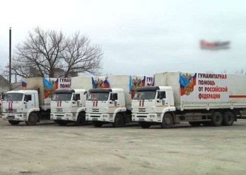 Стало известно, что привез в Луганск 13-й российский «гумконвой»