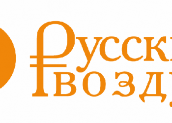 Русский Воздух