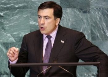 Грузия настаивает на экстрадиции Михаила Саакашвили