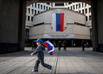 Генпрокуратура подозревает в сепаратизме 11 крымских депутатов и чиновников
