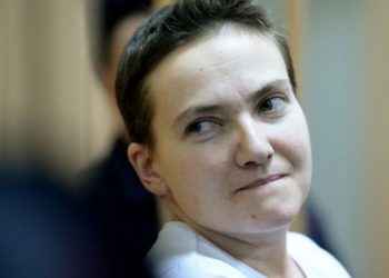 МИД Европы устроили акцию в честь освобождения Савченко