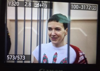 Расследование дела Савченко продлено до 13 мая