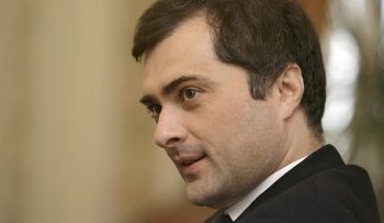 СБУ завела дело на советника Путина за вмешательство в дела Украины