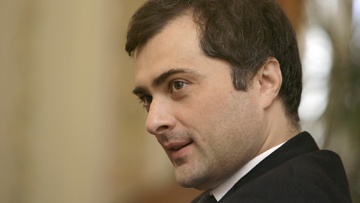 СБУ завела дело на советника Путина за вмешательство в дела Украины