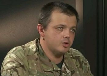 В боях под Логвиново погибли три бойца «Донбасса»