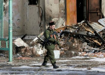 В Донецкой области оперативники обезвредили информаторскую сеть боевиков