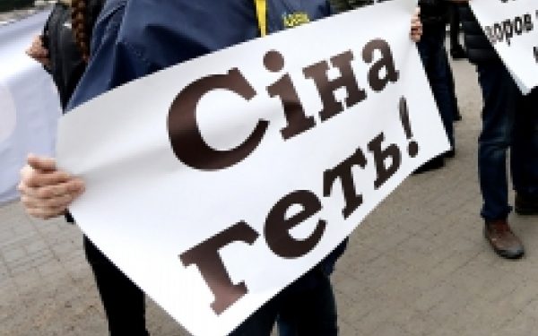 В Запорожье депутаты хотят уволить Александра Сина