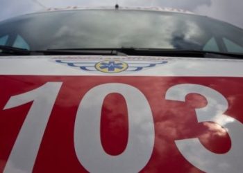 В районе Станиц Луганской на растяжке подорвался мужчина