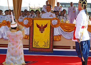 Кремировали любимую собаку наследного принца Таиланда