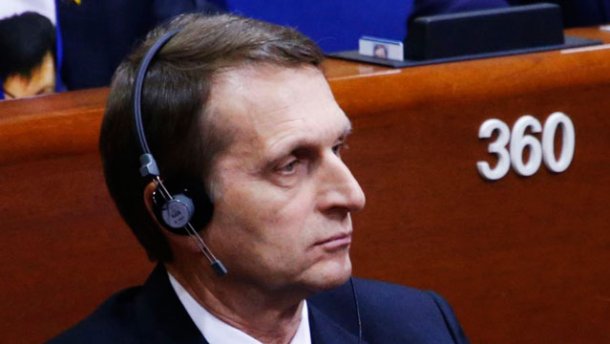 Спикер Госдумы Нарышкин осознал, что мир в Европе под угрозой