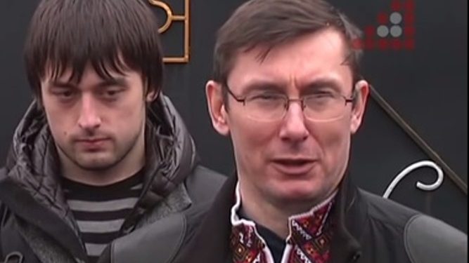 Луценко рассказал о трагической аварии, в которую попал его сын
