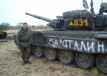 ОБСЕ зафиксировала в Донецке военный лагерь с танками без опознавательных знаков