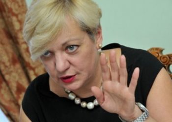 Газ для Украины может подорожать в 4 раза