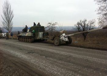 Бойцы АТО начали отводить артиллерийские системы