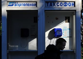 «Укртелеком» отключил связь в аннексированном Крыму