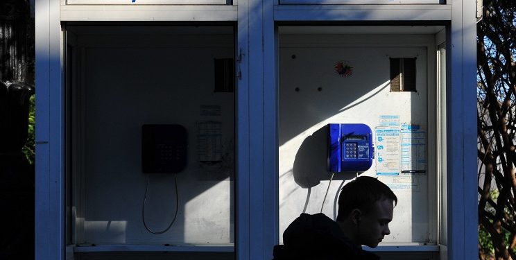«Укртелеком» отключил связь в аннексированном Крыму