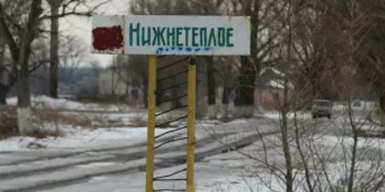 Боевики обстреляли «Градами» Нижнее Теплое, разрушены дома