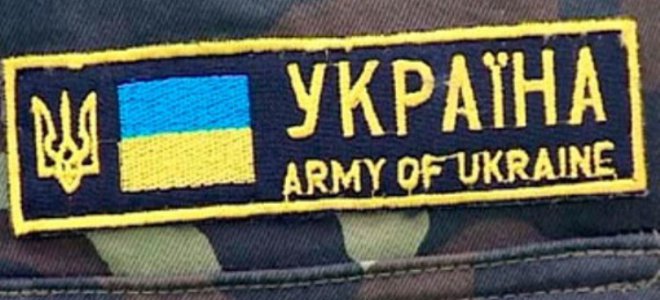 «Уклонистам» грозит тюремное заключение на срок от 2 до 5 лет