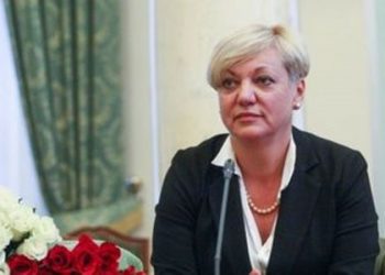 Яресько: На встрече с Порошенко не обсуждалась отставка Валерии Гонтаревой