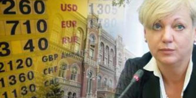В прокуратуре опровергают возбуждение дела против Гонтаревой