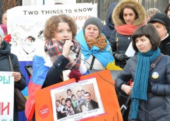 В Варшаве и Кракове провели митинги против российской агрессии