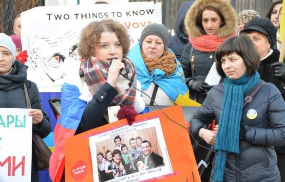 В Варшаве и Кракове провели митинги против российской агрессии