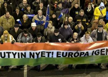 Венгры протестуют против визита президента России в Будапешт