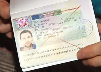 Безвизовый режим для Украины не наступит в мае этого года,- МИД Польши