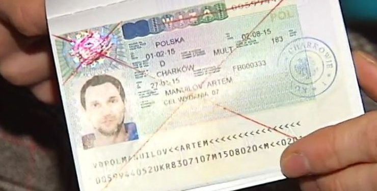 Безвизовый режим для Украины не наступит в мае этого года,- МИД Польши