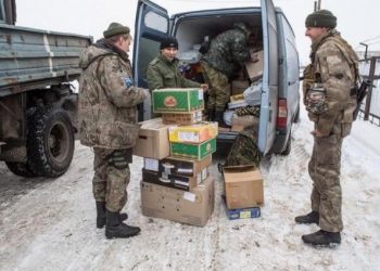 В Донецкой области погибли трое львовских волонтеров