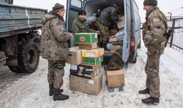 В Донецкой области погибли трое львовских волонтеров