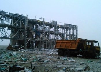 Вывоз тел киборгов из аэропорта в Донецке не состоялся