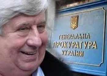 Порошенко расхвали нового Генпрокурора