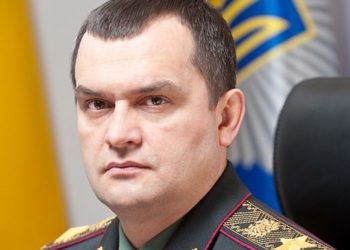 У Виталия Захарченко нашли квартиру на Печерске за 26 миллионов