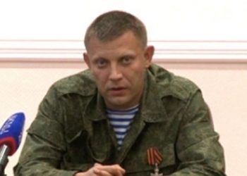 Представители «ДНР» согласились на условия Минска